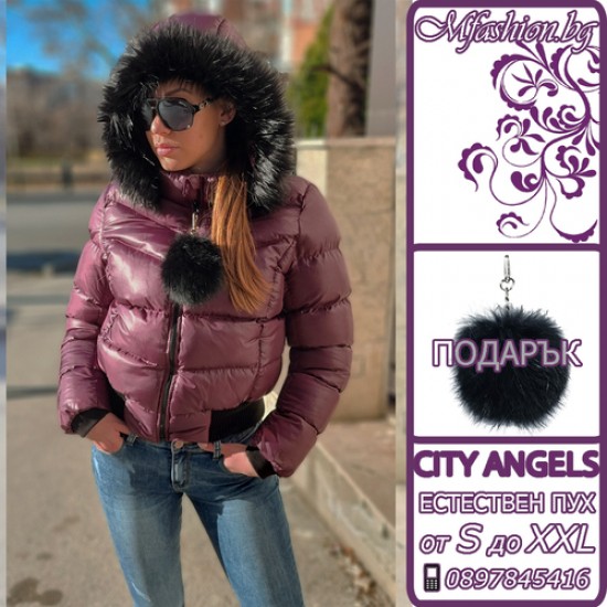Дамско пухено яке City Angels, Бордо, 7031